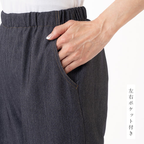 やわらかデニム調パンツ.|s6